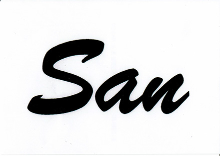 デジタルプリントの写真屋Sanのロゴ